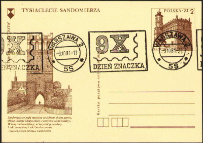 Cp 743.5 s.VIII.80 [KO73 317] Dzień Znaczka